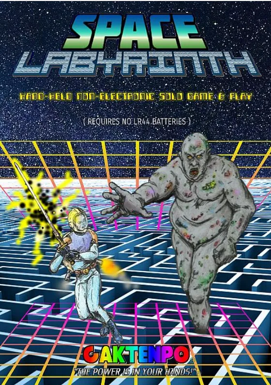 Space Labyrinth cover